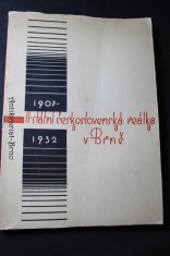 náhled knihy - 25 let II. Státní československá reálka v Brně 1907-1932, Památník