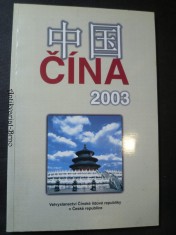 náhled knihy - Čína 2003
