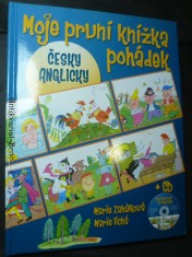 náhled knihy - Moje první knížka pohádek česky/anglicky + CD