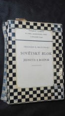 náhled knihy - Sovětský blok: Jednota a rozpor (dokončení)