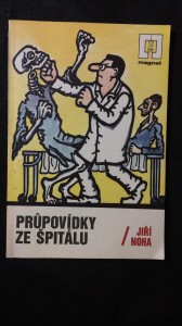 náhled knihy - Průpovídky ze špitálu