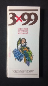 náhled knihy - 3x99 specialit sovětské kuchyně