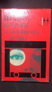 náhled knihy - Kvarteto se smutnýma očima