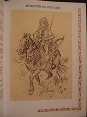 náhled knihy - 