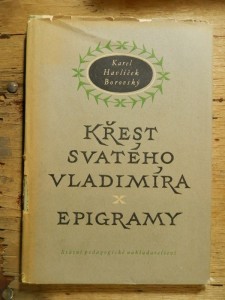 náhled knihy - Křest svatého Vladimíra : legenda z historie ruské : epigramy : výbor : pro 9. postupný ročník všeobecně vzdělávacích škol, 2. ročník pedagogických škol a pro školy odborné