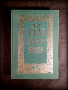 náhled knihy - Der Sohar : Das Heilige Buch der Kabbala : Nach dem Urtext herausgegeben von Ernst Müller