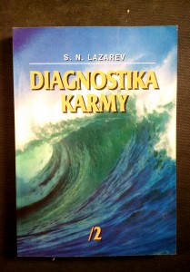 náhled knihy - Diagnostika karmy. Kniha druhá - Čistá karma