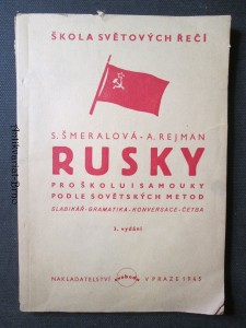 náhled knihy - Rusky pro školu i samouky podle sovětských metod. Slabikář - gramatika - konversace - četba