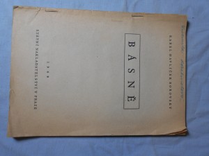 náhled knihy - Básně (Tyrolské elegie, Křest sv. Vladimíra, Král Lávra, Epigramy)