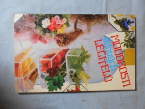 náhled knihy - Moudrosti lidových léčitelů