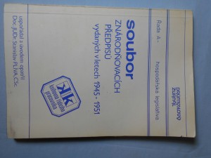 náhled knihy - Soubor znárodněných předpisů vydaných v letech 1945 - 1951,Řada A- hospodářská legislativa
