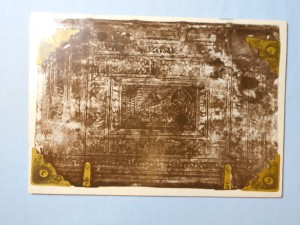 náhled knihy - Historický význam Kralické tiskárny : památník kralické knihtiskárny Kralice nad Oslavou : expozice Moravského muzea v Brně