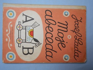 náhled knihy - Moje abeceda : Obrázky s verši lidové poesie