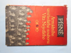 náhled knihy - Písně Armádního uměleckého souboru Víta Nejedlého. 2