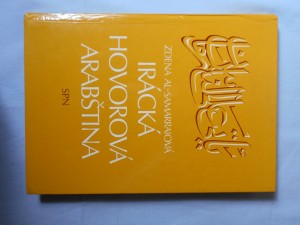 náhled knihy - Irácká hovorová arabština