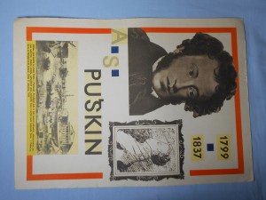 náhled knihy - A. S. Puškin, formát A3