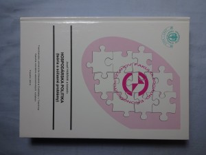 náhled knihy - Hospodárska politika (teória a súčasné problémy)