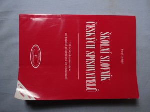 náhled knihy - Školní slovník českých spisovatelů : 331 českých spisovatelů od počátků písemnictví do současnosti