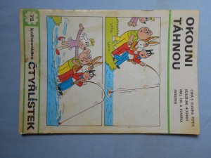 náhled knihy - Čtyřlístek : Okouni táhnou č. 75.