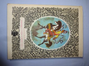 náhled knihy - Pohádky z Tisíce a jedné noci