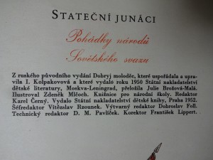 náhled knihy - 