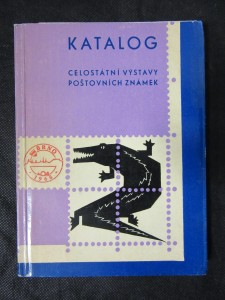 náhled knihy - Katalog Celostátní výstavy poštovních známek - Brno 1966 : Brno, 11.-25.9.1966