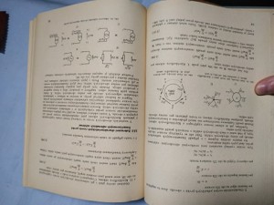 náhled knihy - 