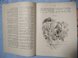 náhled knihy - 