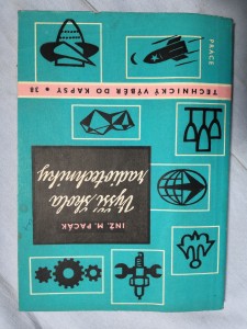 náhled knihy - Vyšší škola radiotechniky : úvod do přístrojové elektroniky. 1. díl, Elektronkové obvody