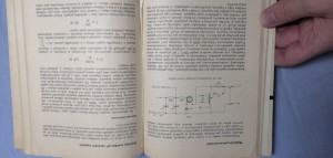 náhled knihy - 