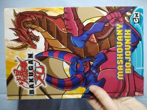náhled knihy - Bakugan: Battle brawlers, Maskovaný bojovník
