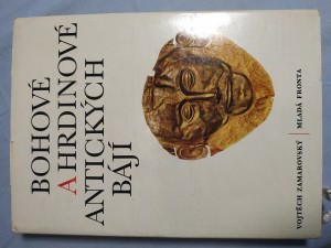 náhled knihy - Bohové a hrdinové antických bájí