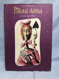 náhled knihy - Piková dáma a jiné povídky