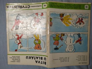 náhled knihy - 