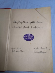 náhled knihy - 