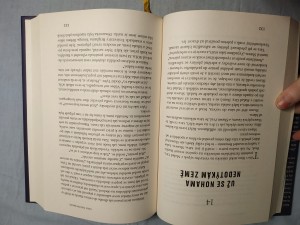náhled knihy - 
