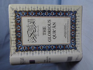 náhled knihy - The glorious Qur'an