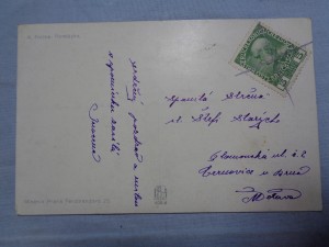 náhled knihy - 