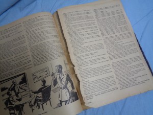 náhled knihy - 