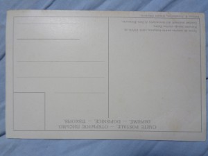 náhled knihy - 