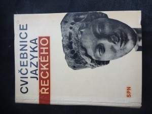 náhled knihy - Cvičebnice jazyka řeckého