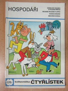náhled knihy - Hospodáři : knihovnička čtyřlístek č. 175