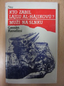 náhled knihy - Kto zabil Lajlu Al-Hájikovú? ; Muži na slnku