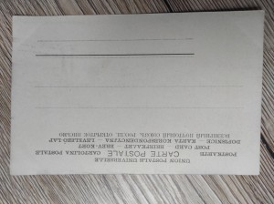 náhled knihy - 