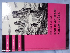 náhled knihy - Pod plachtami kolem světa : Z historie mořeplaveckých objevů osmnáctého století : Pro čtenáře od 12 let