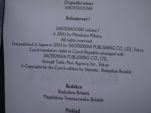 náhled knihy - 
