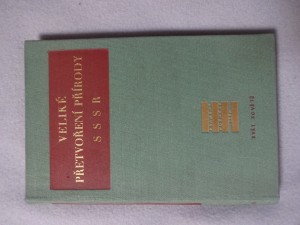 náhled knihy - Veliké přetvoření přírody SSSR : [sborník