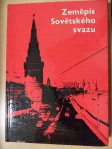 náhled knihy - Zeměpis Sovětského svazu : učebnice pro pedagogické fakulty