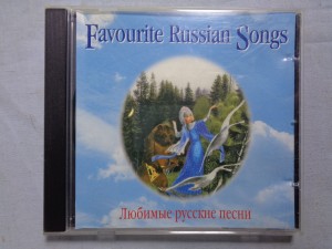 náhled knihy - Favourite russian songs CD