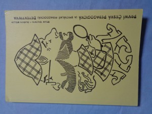 náhled knihy - První česká pedagogická (a speciálně pedagogická) detektivka, aneb, Kapitoly ze srovnávací pedagogiky obecné i speciální, čili, Vraždy v muzeu madame Tussaud : detektivní humoreska z kapitol komparativní pedagogiky a speciální pedagogiky s prvky výchovné dramatiky